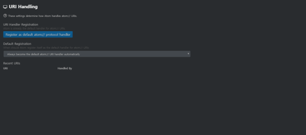 atom_uri_handling.png